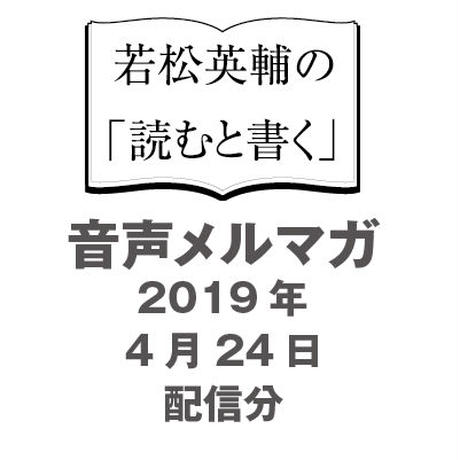 5d2d0ea64c80647f411fb9fc