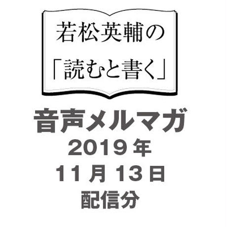 5ddb5fb72785d83a93003953
