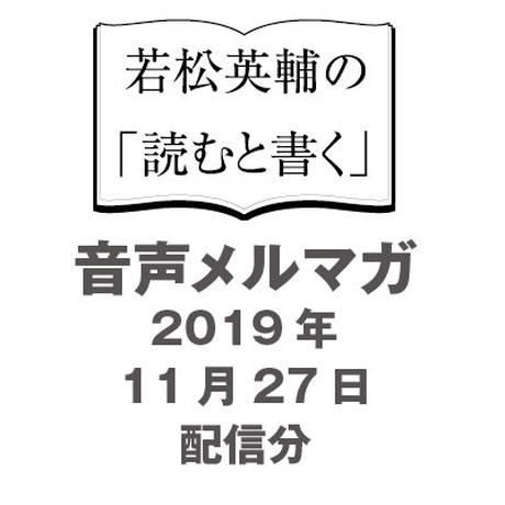 5ddb5ff02785d83a93003994