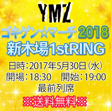5a80d253ed05e636ed0035c6