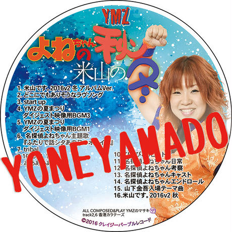 5834094d9821cc5dd3000aa1