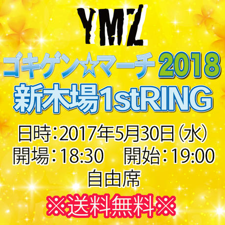 5a80d2f9c8f22c1a7400515a