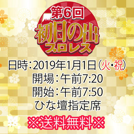 5bd759b550bbc36d85000230