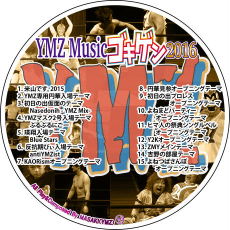5c14ff157cd36162d4eb6e06