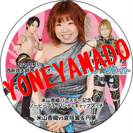 53330ade3e7a4a329e000252