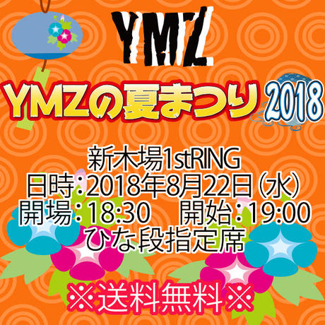 5b15c1cf5496ff580e000732