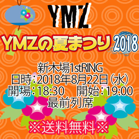 5b15c12c5496ff17ad0020cb