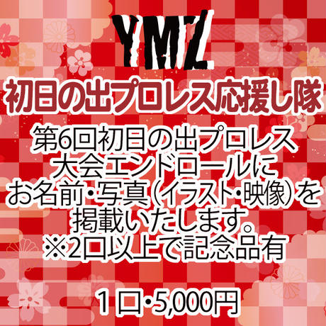5bd75ddd5f78662b34000134