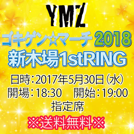 5a80d378c8f22c1a74005174