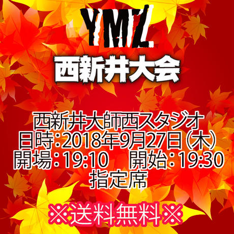 5b9a94caef843f26b20005fb