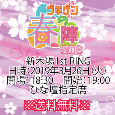 5c1660f37cd361254ceb6af7