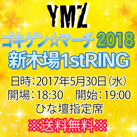 5a80d378c8f22c1a74005174