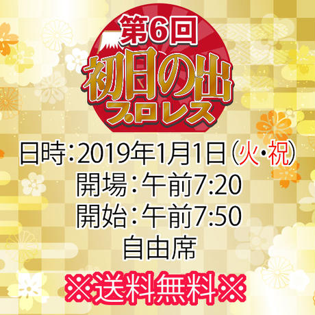 5bd75a1d50bbc35b0500023e