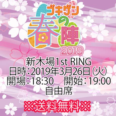 5c1661437cd3616407eb5fe4