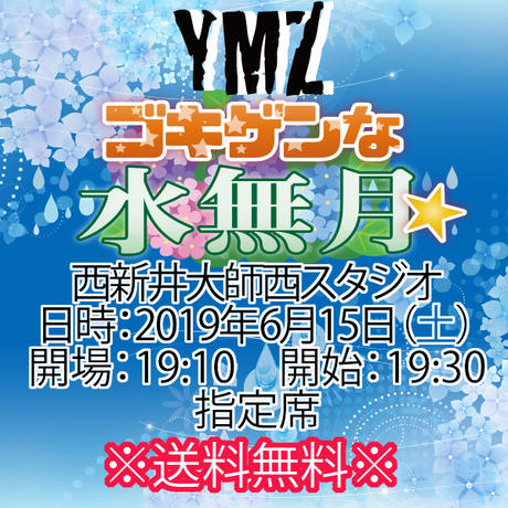 5c91657f89c42d738cd6bf12