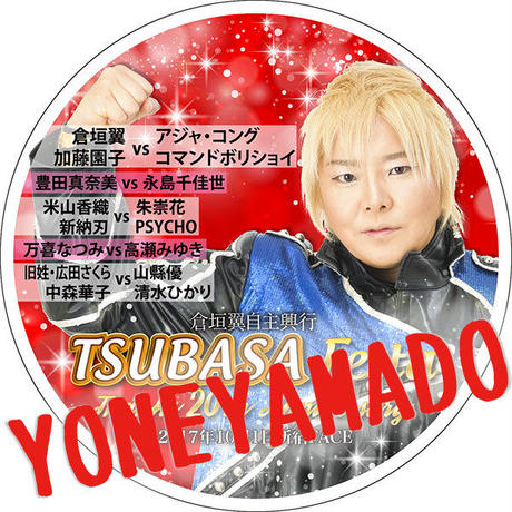 5a382fddc8f22c3ed3002710