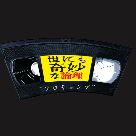 5db7d2beff78bd0b987b0eca