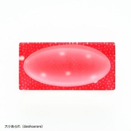 5aa3a4cbef843f77f6008d82