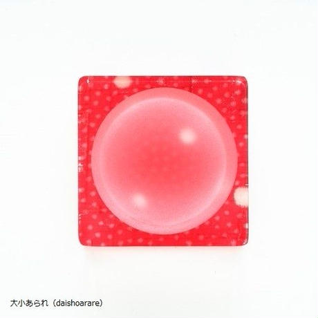 5aa38e54ef843f336a0082e6