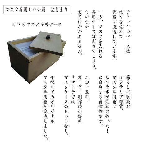 5eaba7ec51576229d6809c7a