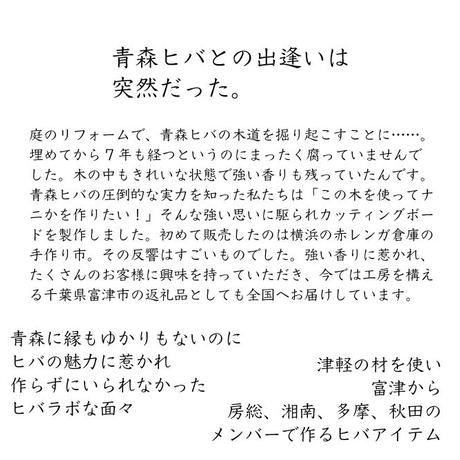 5eaba7ec51576229d6809c7a