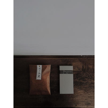 5eb393b955fa034d728ec18b