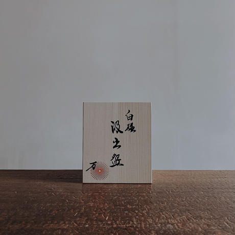5ee8e436d3f1673ca6651605