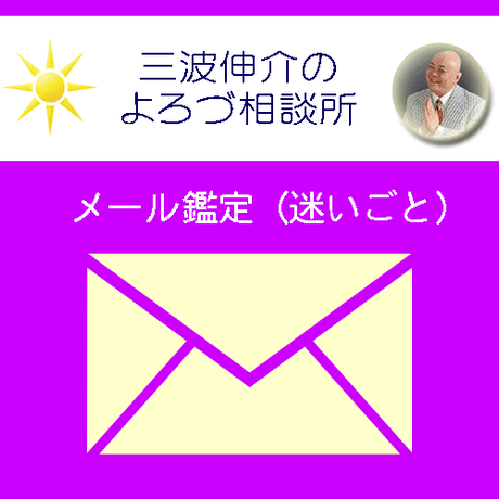 565d6c8c2b3492b2d0000279