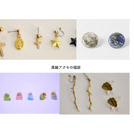 5c28d298c49cf374989ab815