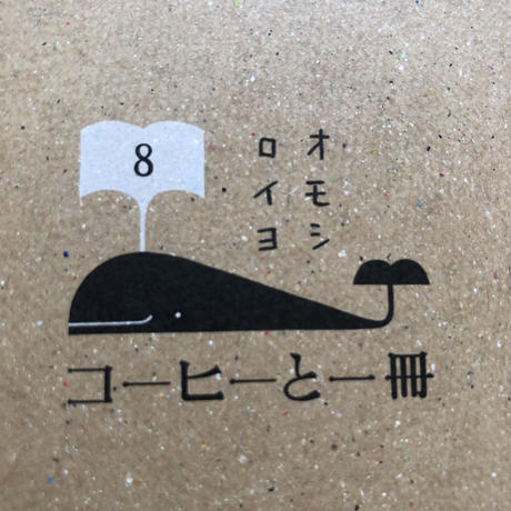 5f45c188d3f1675ee343e056