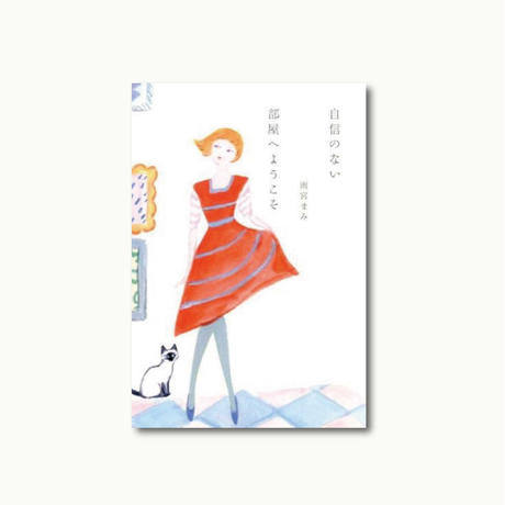 5f58e53aee28e5759312ca34