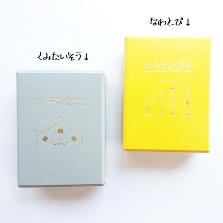 5f51ce603475ed5bca067394