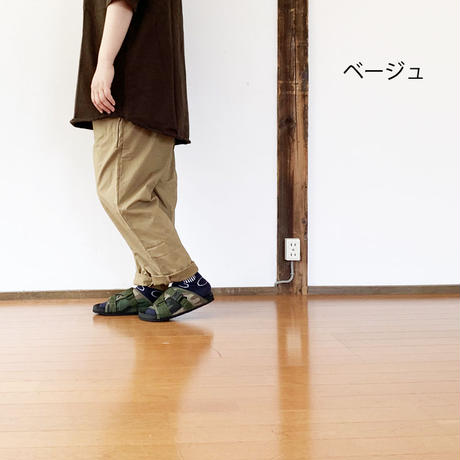 5ee9c65ed3f167690f6b3407