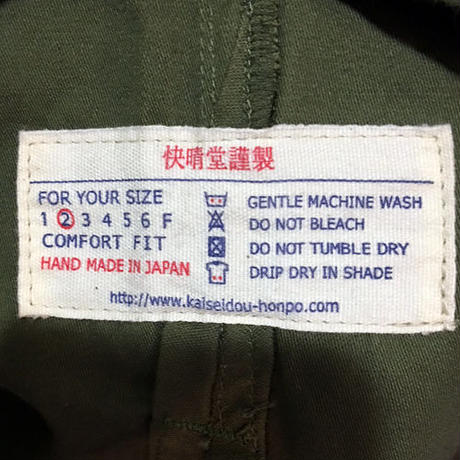 5a2b926592d75f722c000244