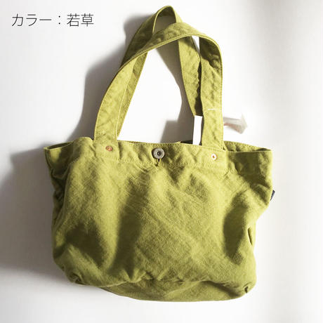 5a7d5ae127d1cc5be3000220
