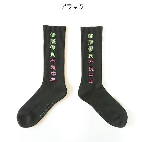 5ce7ae03d211bf79b640041f