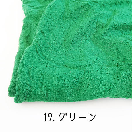 5d7c9b3400631f63f1648835