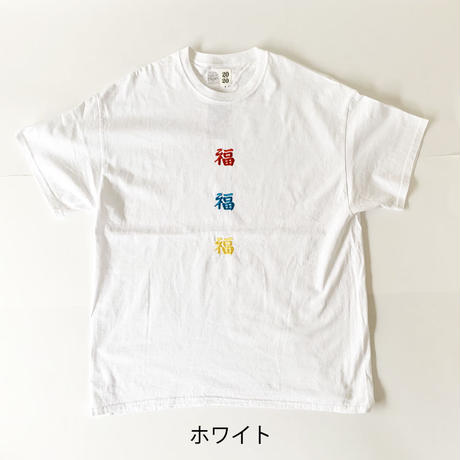 5ef058e5b5a42522a236e5e2