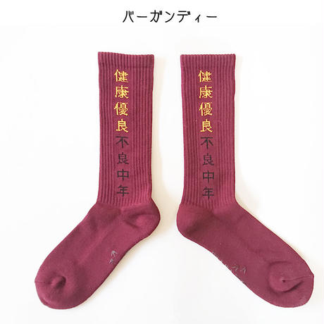 5ce7ae03d211bf79b640041f