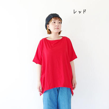 5cd3c705a89452136d463c54