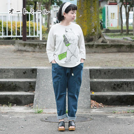 5b6c0445ef843f37b10004e6