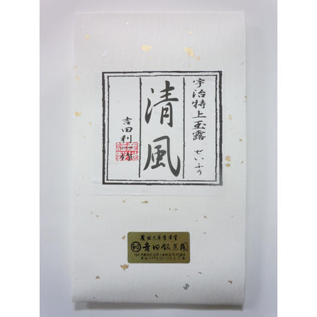 54e16f973cd48235e8000550