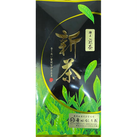 533a63fd83f1532dac000015