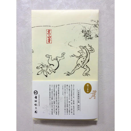 54802a4986b1885268000e9c