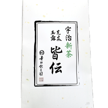555062833bcba951cb006ac4