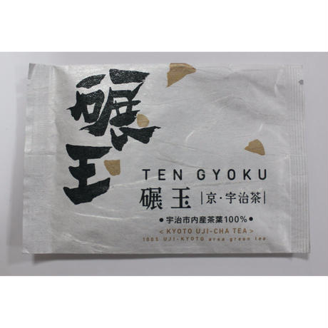 57ea36589821cc82cf0024f4
