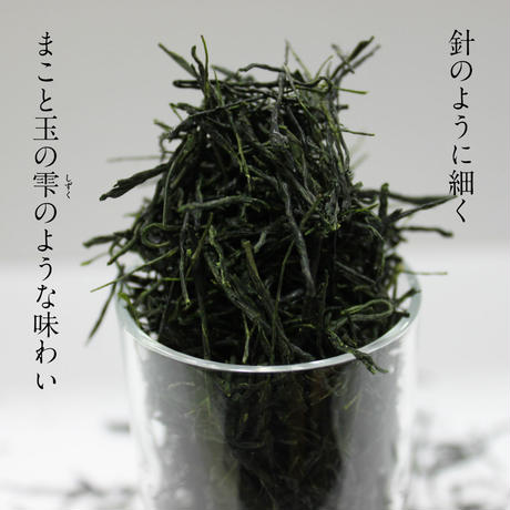 53016b83236a1e2f280004fa