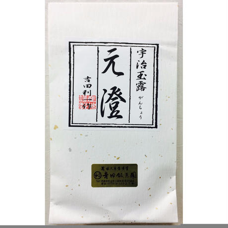 54a8a6753cd48221a9000ef1