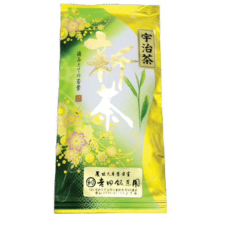 533a62ce83f153f3a0000011