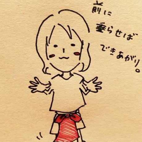 5587f2303bcba98c92001c18
